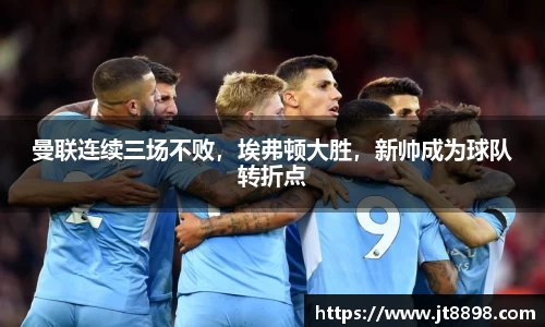 必威betawy官方网站