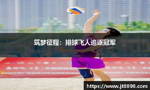 必威betawy官方网站