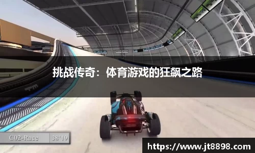 必威betawy官方网站