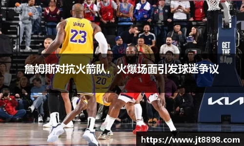 必威betawy官方网站