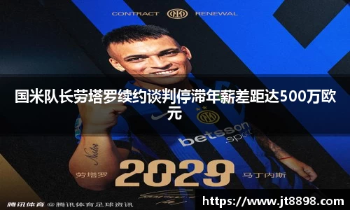必威betawy平台