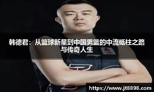 必威betawy平台
