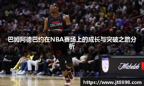 必威betawy官方网站